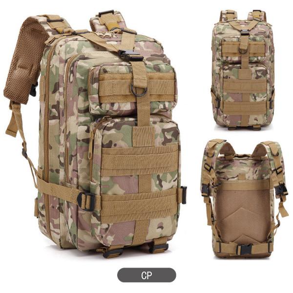 Buy Oxford Fabric Tactical Camouflage Backpack Waterproof for Camping at wholesale prices