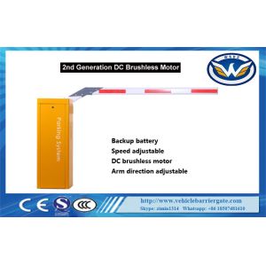 Curved Arm Automatic Boom Barrier With Rfid / DC Motor