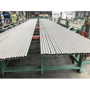 2205 stainless steel pipe