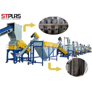 Auto Plastic PET Bottle Recycling Machine / Precious Floating Washing Machine