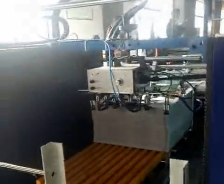 Buy Fast Thermal Film Laminating Machine High Speed 9000*2260*1900 Mm at wholesale prices