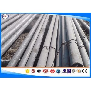 China DIN 34CrMo4 Hot Rolled Steel Bar , Modified Alloy Steel Round bar , With Peeled &Polished Surface , Dia:10-320mm on sale