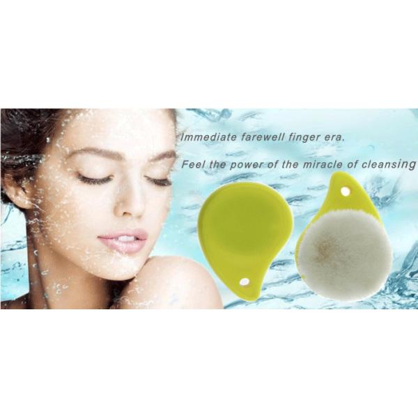 Natural Soft Yellow Facial Cleansing Brush No Irritate To Skin
