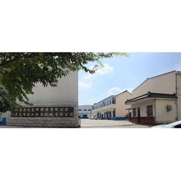 JSRUIYA Hydraulic Machinery