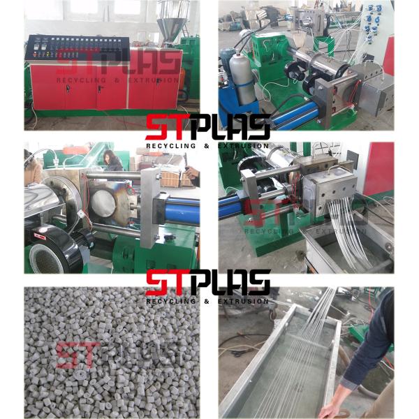 200-300kg/h HDPE Plastic Recycling Pellet Machine Pelletizing Line
