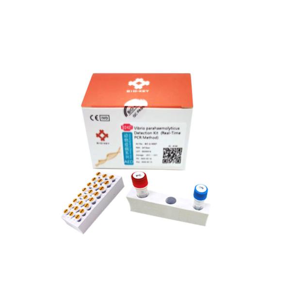 Buy Shrimp Tissues Vpa Vibrio Parahaemolyticus Real Time PCR detection Kit at wholesale prices
