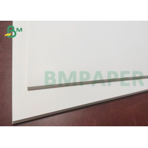 10pt SBS Cardboard C1S Gloss Cover Bright White Color Smooth Coated