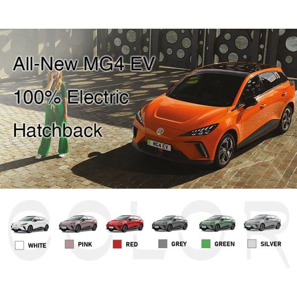 2022 MG Mulan 520Km Deluxe Energy Vehicle with High Speed and 250 N.m Maximum Torque