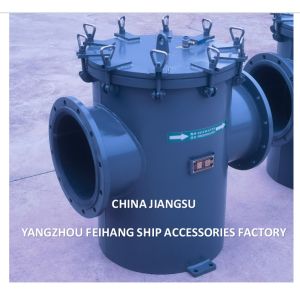 FH-AS300 CBM1061-81 Simplex Sea Water filter Housing Carbon Steel Galvanized