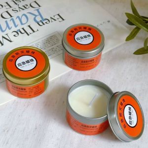 High-Temperature Resistant Aluminum Cans with UV Printing 80g Capacity 40mm