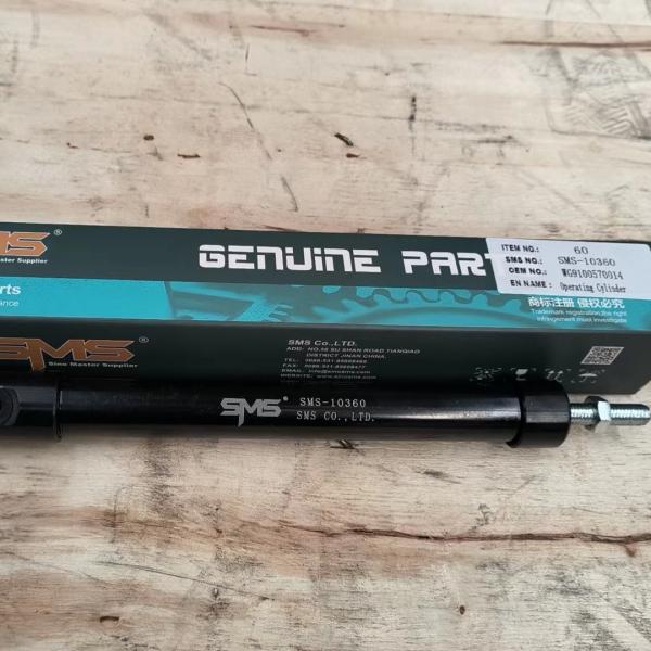 Buy WG9100570014 SMS-10360 Operating Cylinder SMS Truck Parts at wholesale prices