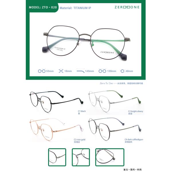Weightless Beta Titanium Alloy Glasses Frame For Collocation