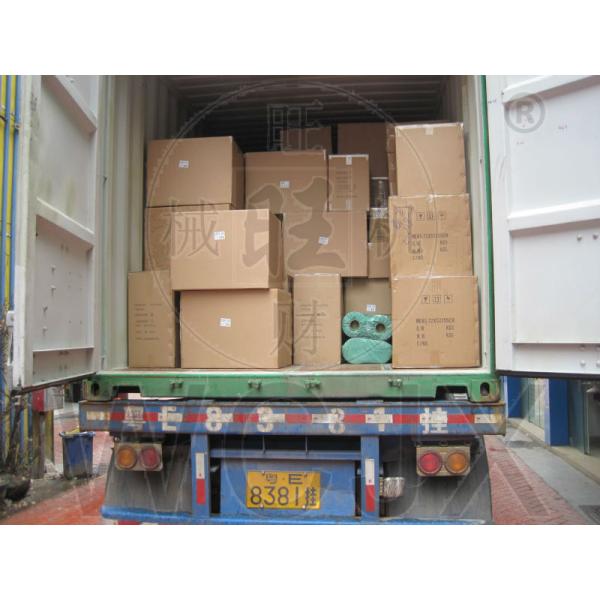 good quality low price SK-300 bubble tea shaker with CE certificate for sale