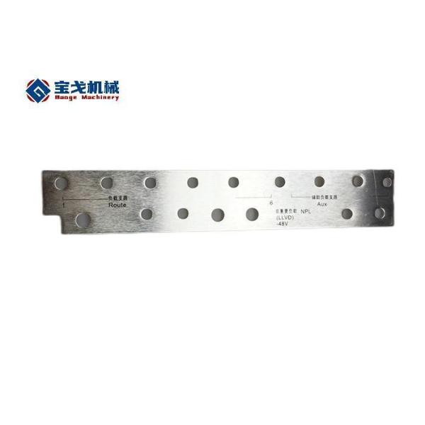 C11000 Copper 12V Terminal Bus Bar with High Load Support