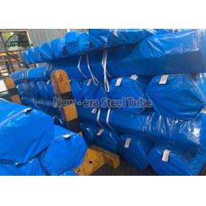 STKM13C Seamless Cold Drawn Structural Tube