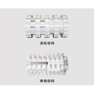 Higher Flow 30L Centrifugal Sand Grinding Mill NMM Series Bead Grinder