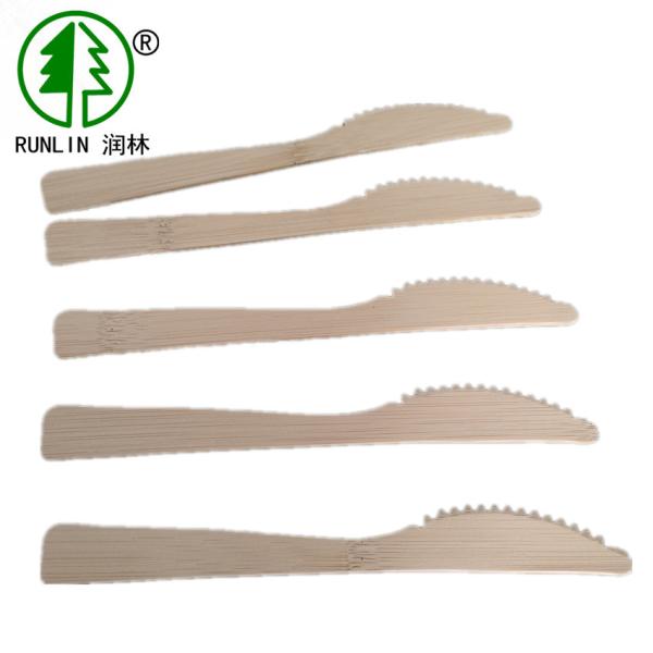 Buy Biodegradable Hotel Compostable Bamboo Cutlery 17cm Bamboo Cheese Knife Set at wholesale prices