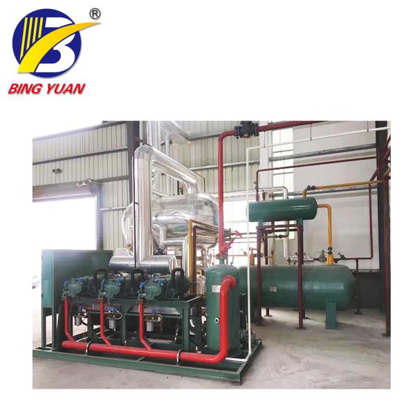 Cold Room Condenser Unit cold room compressor for sale