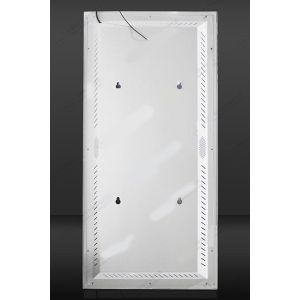 LG / Samsung Vertical LCD Display