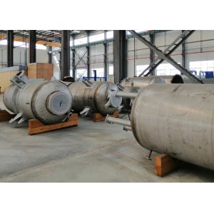 Double Embossed Pillow Plate MVR Evaporation System