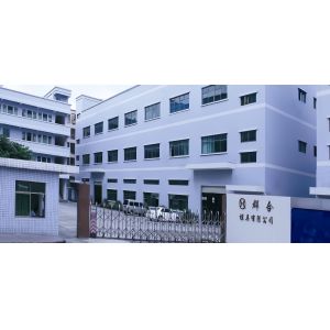 Qunhe Precision Mould Co., Ltd