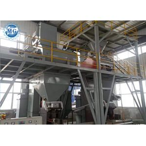 10-30 TPH Dry Mortar Plant Mixer Manufacturing Plant Machine For Skim Coat