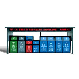 Buy cheap 120L / 240L Large Capacity Sorting Garbage Bins 8 Classified Sorting Trash Bin from wholesalers