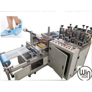 Dustproof Plastic Overshoes Making Equipment