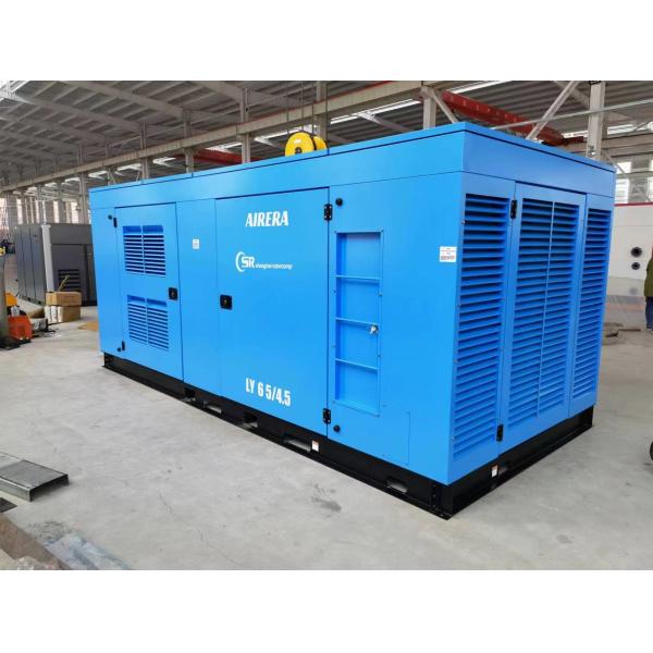 Buy High Efficiency Diesel Fueled Screw Compressor 1500cfm 300psi at wholesale prices