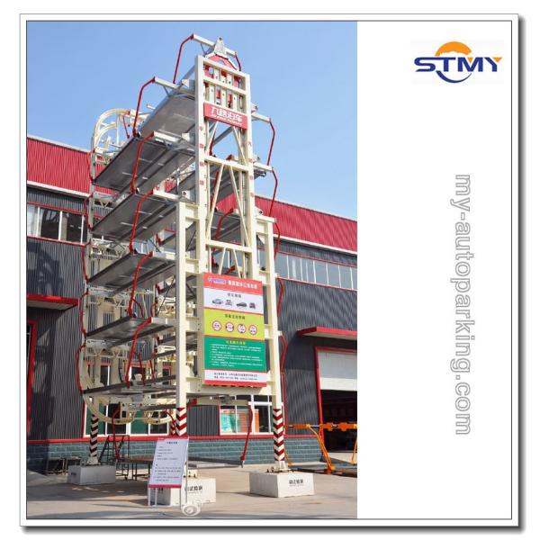 Buy Vertical Storage System/Multi-level Car Storage Car Parking Lift System/Automatic Car Garage/Rotary Parking Machine at wholesale prices