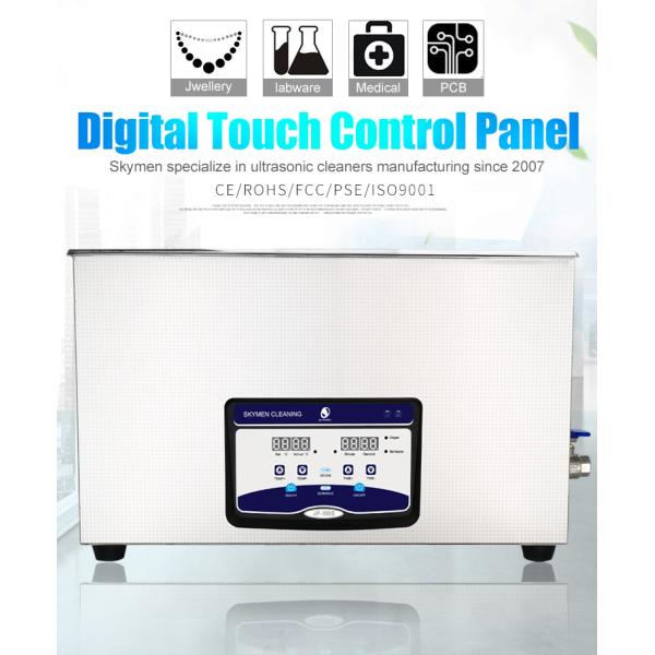 5.8 Gallon ISO13485 Ultrasonic Cleaning Machine For Medical Tools