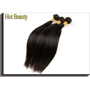 Virgin 100 Human Hair Extensions 6A Straight For Women Wedding Gif