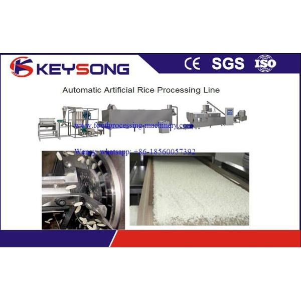 120 - 150kg Per Hour Artificial Rice Processing Line , Automatic Artificial Rice