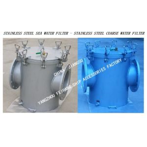 PIPELINE STAINLESS STEEL 304 BASKET FILTER-PIPELINE BASKET STAINLESS STEEL