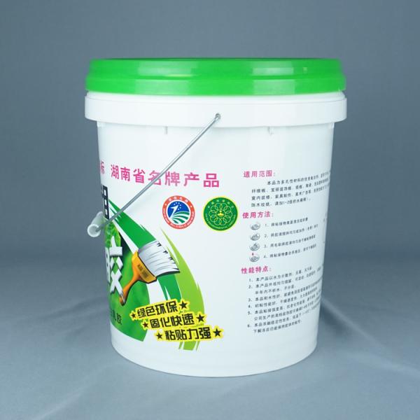Buy Five Gallon Plastic Containers With Handle For Environmental Protection at wholesale prices