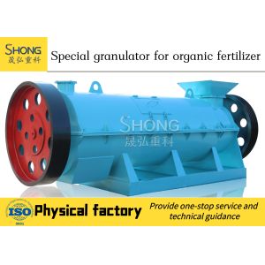Manure Organic Fertilizer Production Line Granulator Convert Chicken Droppings