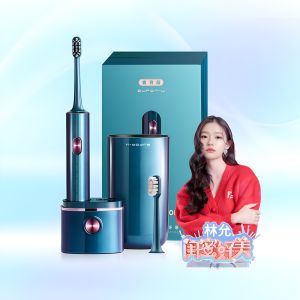 Professional Adult Electric Toothbrush Customizable UV Disinfection Equipment