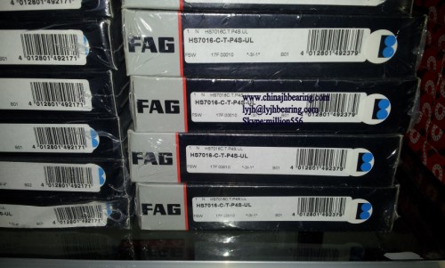 Buy sell  FAG HS7016-E-T-P4S-UL main spindle bearing 80x125x22mm,P4 Grade,steel ball,in stock at wholesale prices