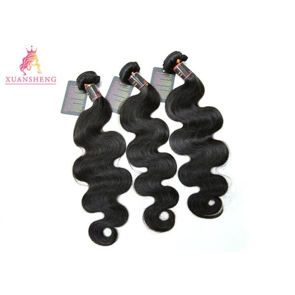 Buy Unprocessed Brazilian Human Hair Bundles / 100g Body Wave Virgin Hair at wholesale prices