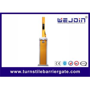 Intelligent Barrier Gate With Folding Boom and Anti-bumping Functions