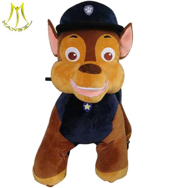 Buy Hansel hot selling children walking stuffed electric ride on dog for mall at wholesale prices