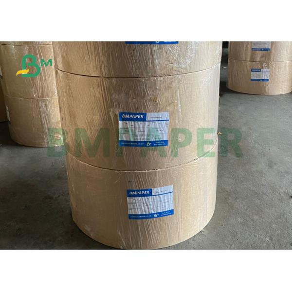 150 - 300g +15 gsm PE Film Coated Paper For Coffee Cup 650mm 800mm