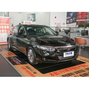 2024 GAC Hondas Accord Energy Vehicles 2.0L E PHEV White Left Steering Electric