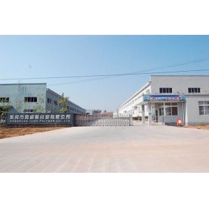 Dongguan Tuwe Polymer Co., Ltd