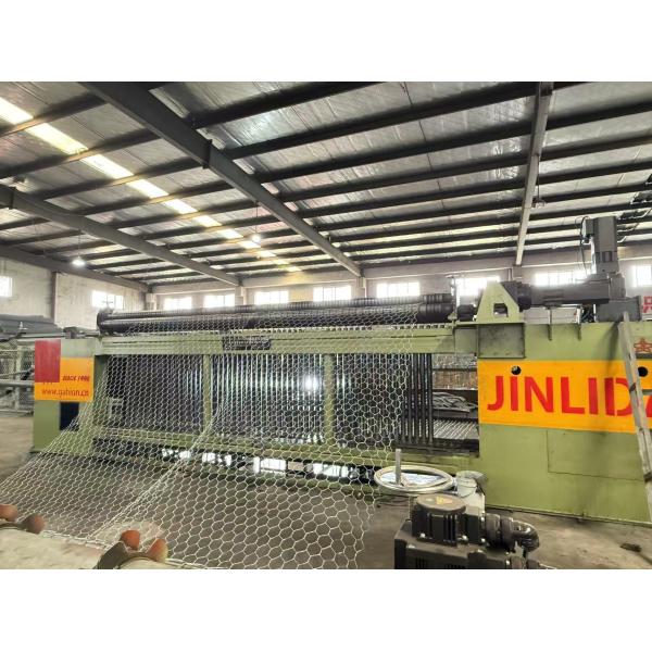 Buy Jinlida High-Efficiency CNC Gabion Mesh Machine: Perfect Combination of Fast Output and Precision Weaving to Boost Productivity at wholesale prices