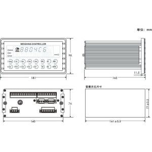 Filling scale instrument lzgm8804c-6.