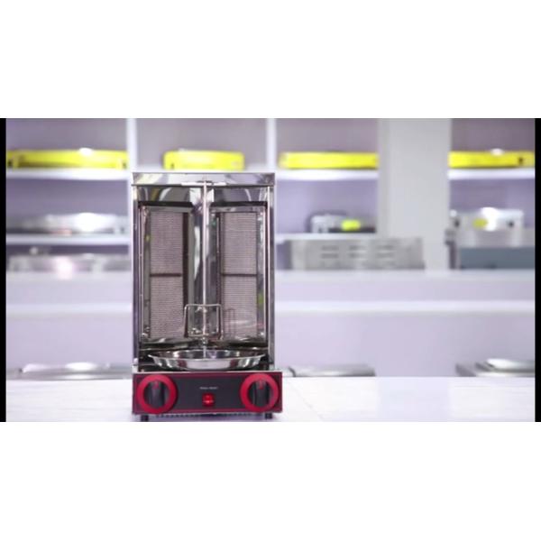 Commercial 220V Shawarma Kebab Machine Professional