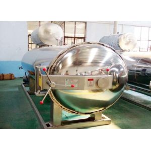 high quality automatic steam autoclave sterilizer machine for food