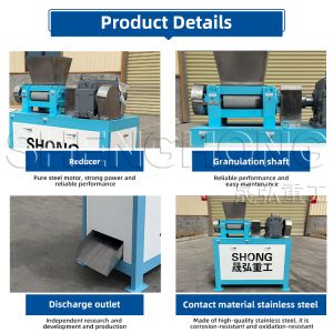 Double Roller Press NPK Fertilizer Granulator 95% Granulation Ratio