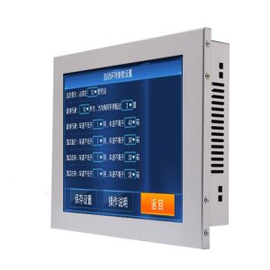 Sheet Metal Frame 8.4 Inch Industrial Touch Screen Android All In One Computer